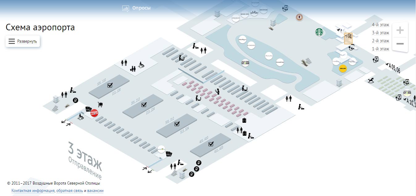 Аэропорт пулково улица. Схема аэропорта Пулково терминал 1. Схема аэропорта Пулково 2. Пулково схема аэропорта внутренние рейсы. Пулково схема аэропорта стойки регистрации.